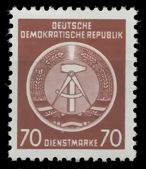 DDR DIENST HAMMER ZIRKEL Nr 16XII postfrisch 1D26EE