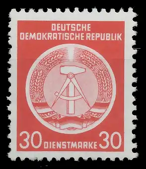 DDR DIENST HAMMER ZIRKEL Nr 11XI postfrisch 1D2736