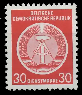 DDR DIENST HAMMER ZIRKEL Nr 11XI postfrisch 1D273E