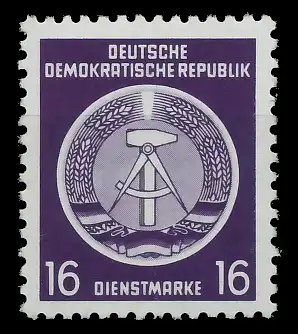 DDR DIENST HAMMER ZIRKEL Nr 7XI postfrisch 1D2742