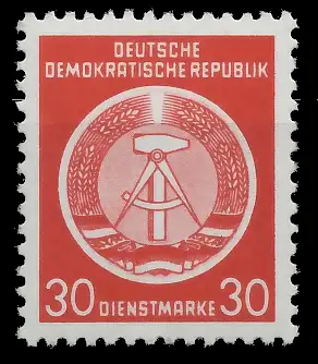 DDR DIENST HAMMER ZIRKEL Nr 11XI postfrisch 1D274A