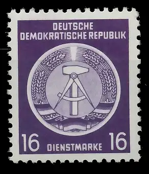DDR DIENST HAMMER ZIRKEL Nr 7XI postfrisch 1D2756
