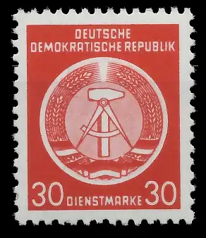 DDR DIENST HAMMER ZIRKEL Nr 11XI postfrisch 1D2762