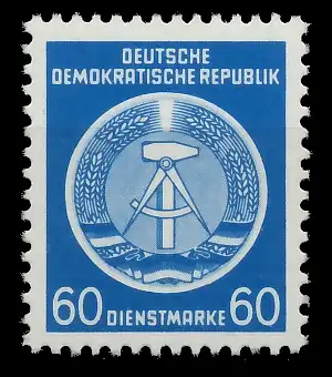DDR DIENST HAMMER ZIRKEL Nr 15XI postfrisch 1D2766