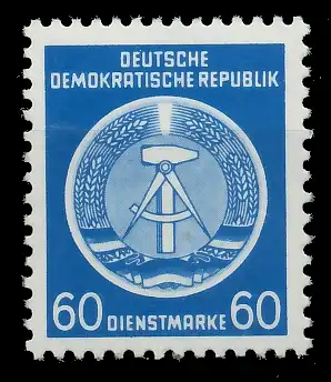 DDR DIENST HAMMER ZIRKEL Nr 15XI postfrisch 1D276A