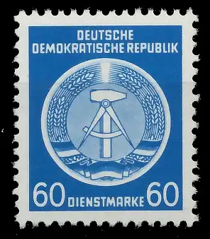 DDR DIENST HAMMER ZIRKEL Nr 15XI postfrisch 1D276E