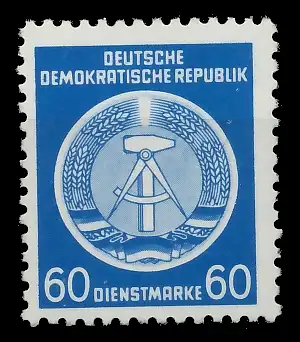 DDR DIENST HAMMER ZIRKEL Nr 15XI postfrisch 1D2776