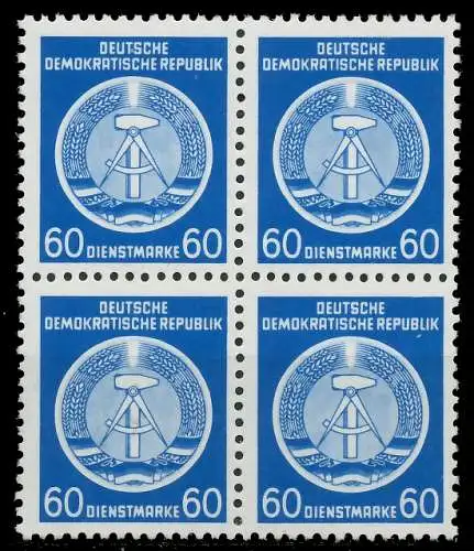 DDR DIENST HAMMER ZIRKEL Nr 15XI postfrisch VIERERBLOCK 1D2786