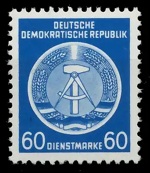 DDR DIENST HAMMER ZIRKEL Nr 15XI postfrisch 1D278A