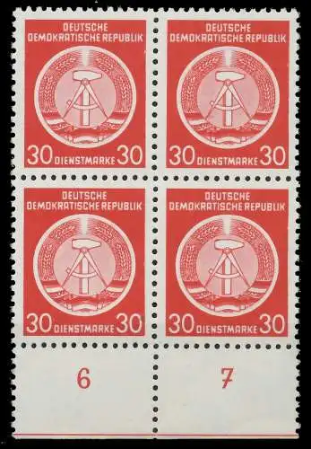 DDR DIENST HAMMER ZIRKEL Nr 11XI postfrisch VIERERBLOCK 1D27A6