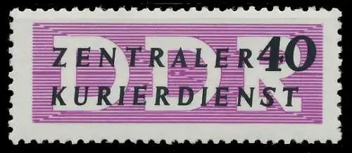 DDR DIENST VERWALTUNGSPOST-A ZKD Nr 8 postfrisch 1D2892