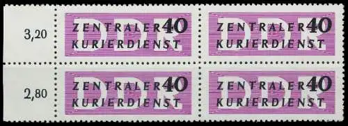 DDR DIENST VERWALTUNGSPOST-A ZKD Nr 8 postfrisch VIERER 1D28DE