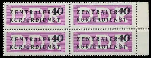 DDR DIENST VERWALTUNGSPOST-A ZKD Nr 8 postfrisch VIERER 1D28E6