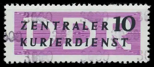 DDR DIENST VERWALTUNGSPOST-A ZKD Nr 10 N3000 postfrisch 1D2A1A