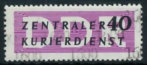 DDR DIENST VERWALTUNGSPOST-A ZKD Nr 12 N1600 postfrisch 1D2B06
