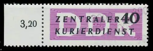 DDR DIENST VERWALTUNGSPOST-A ZKD Nr 12 N3000 postfrisch 1D2B1E