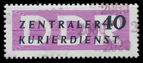 DDR DIENST VERWALTUNGSPOST-A ZKD Nr 12 N2000 postfrisch 1D2B3A