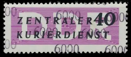 DDR DIENST VERWALTUNGSPOST-A ZKD Nr 12 N6000 postfrisch 1D2B62