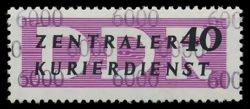 DDR DIENST VERWALTUNGSPOST-A ZKD Nr 12 N6000 postfrisch 1D2B92