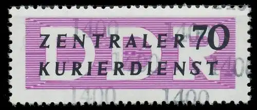 DDR DIENST VERWALTUNGSPOST-A ZKD Nr 13 N1400 postfrisch 1D2C12