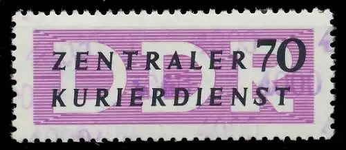 DDR DIENST VERWALTUNGSPOST-A ZKD Nr 13 N4000 postfrisch 1D2C5E