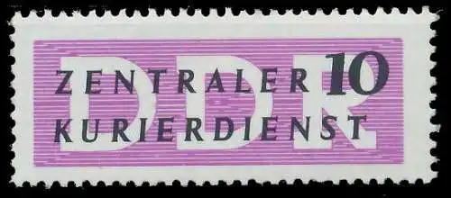 DDR DIENST VERWALTUNGSPOST-A ZKD Nr I postfrisch 1D2CBE