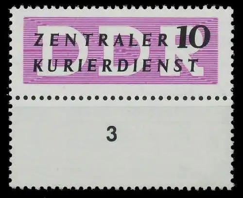 DDR DIENST VERWALTUNGSPOST-A ZKD Nr I L postfrisch SENK 1D2D12