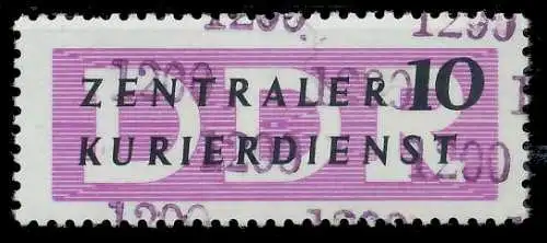 DDR DIENST VERWALTUNGSPOST-A ZKD Nr 14 N1200 postfrisch 1D2DB2