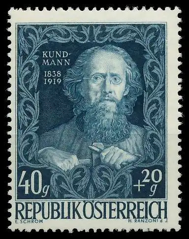ÖSTERREICH 1948 Nr 880 postfrisch 1E8E4E