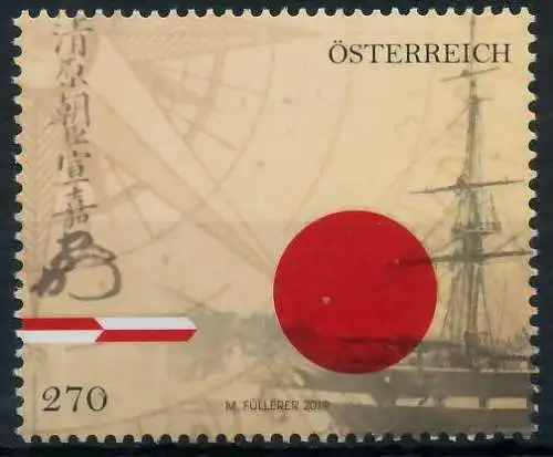 ÖSTERREICH 2019 Nr 3487 postfrisch 1E9176