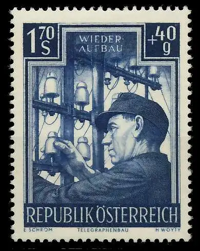ÖSTERREICH 1951 Nr 963 ungebraucht 1F17FE