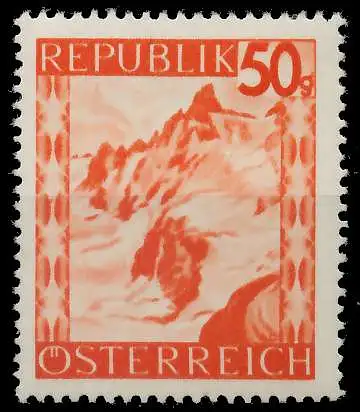 ÖSTERREICH 1947 Nr 845 postfrisch 1F549E