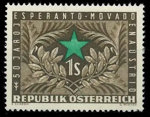 ÖSTERREICH 1954 Nr 1005 postfrisch 1F55AA