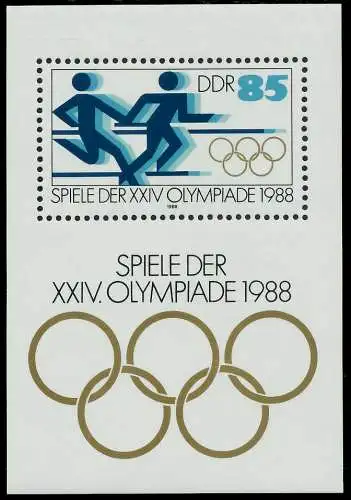 DDR BLOCK KLEINBOGEN Block 94 postfrisch SCCDA52