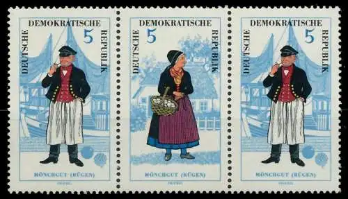 DDR ZUSAMMENDRUCK Nr WZd151 postfrisch 3ER STR 1FCC4E