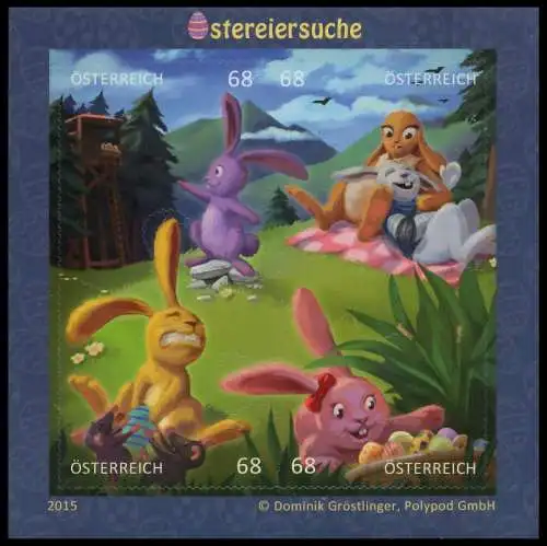 ÖSTERREICH BLOCK KLEINBOGEN Block 85 postfrisch 20B126