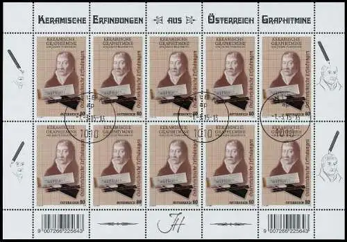 ÖSTERREICH BLOCK KLEINBOGEN Nr 3182 gestempelt KLEINBG 20B20A