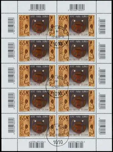 ÖSTERREICH BLOCK KLEINBOGEN Nr 2757 gestempelt KLEINBG 21E8A2