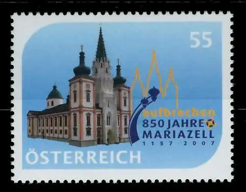 ÖSTERREICH 2007 Nr 2664 postfrisch SCFCADE