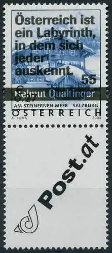 ÖSTERREICH DS FERIENLAND Nr 2512 Zf postfrisch SENKR PA 22736E