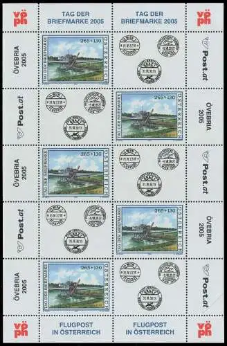 ÖSTERREICH BLOCK KLEINBOGEN Nr 2532 postfrisch KLEINBG 227432