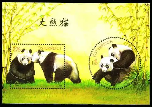 ÖSTERREICH BLOCK KLEINBOGEN Block 18 postfrisch SD006B6