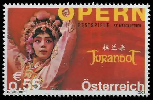 ÖSTERREICH 2003 Nr 2441 postfrisch 227A5A