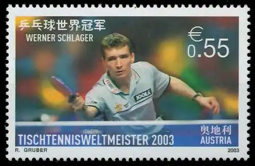 ÖSTERREICH 2003 Nr 2446 postfrisch 227A72