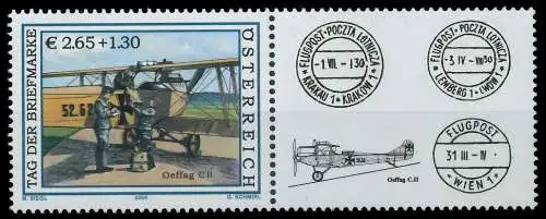 ÖSTERREICH 2004 Nr 2482 Zfr postfrisch WAAGR PAAR 22ED1E