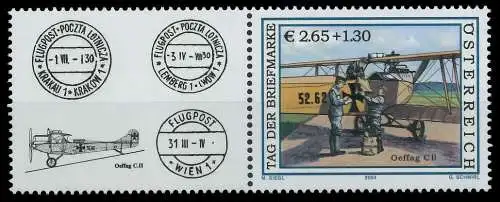 ÖSTERREICH 2004 Nr 2482 Zfl postfrisch WAAGR PAAR 22ED26