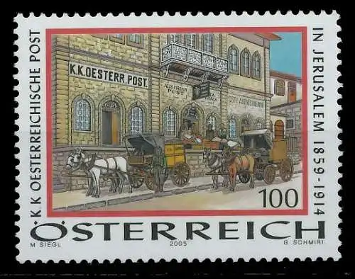 ÖSTERREICH 2005 Nr 2526 postfrisch SD0C30A