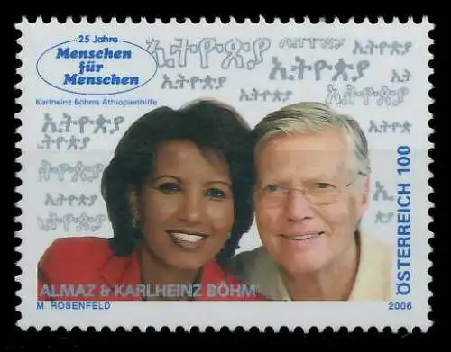 ÖSTERREICH 2006 Nr 2576 postfrisch SD0C49E