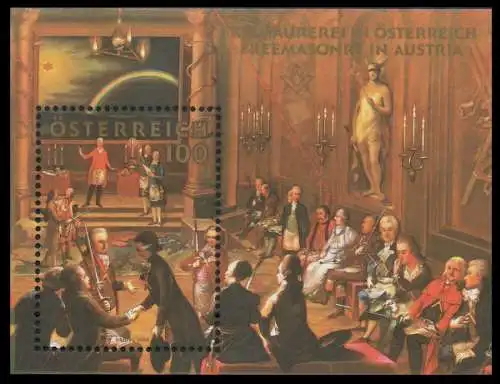 ÖSTERREICH BLOCK KLEINBOGEN Block 33 postfrisch SD0C4B6