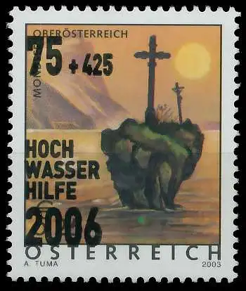 ÖSTERREICH DS FERIENLAND Nr 2587 postfrisch SD0C4C6